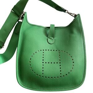 💚Lux Inspo Crossbody 💚